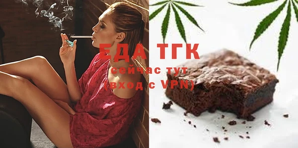 spice Карталы