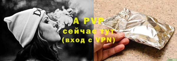 mix Карпинск