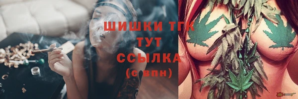 spice Карталы