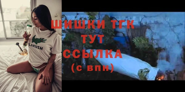 spice Карталы