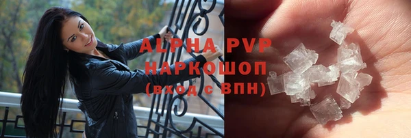 mix Карпинск
