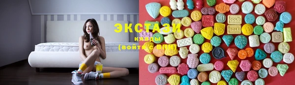 mix Карпинск