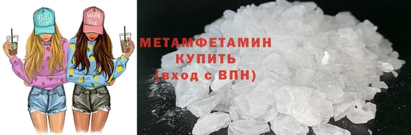 mix Карпинск
