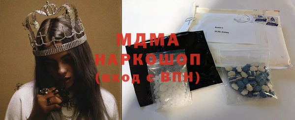 spice Карталы