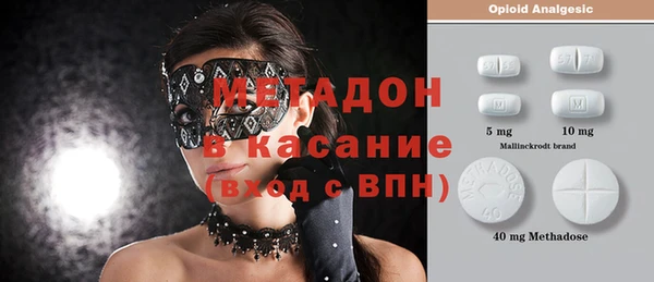 стаф Касимов