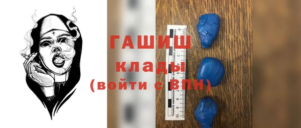spice Карталы