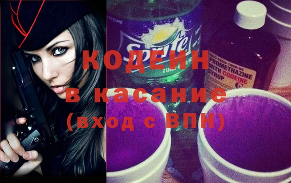 mix Карпинск