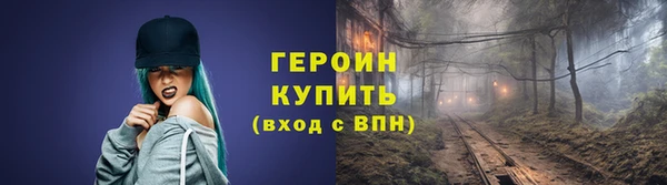 mix Карпинск