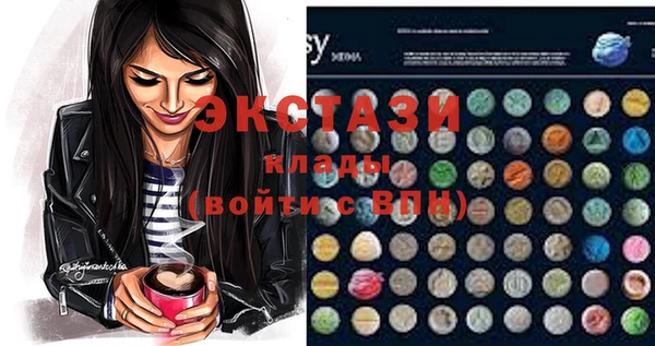 spice Карталы