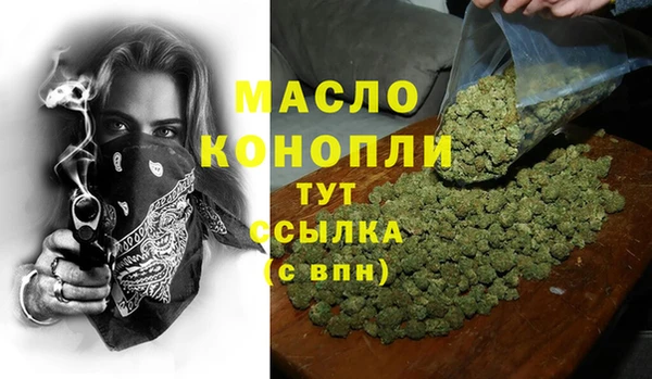 spice Карталы