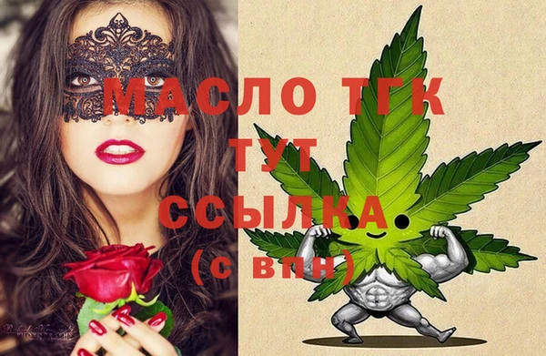 mix Карпинск