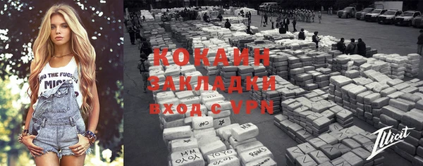 mix Карпинск