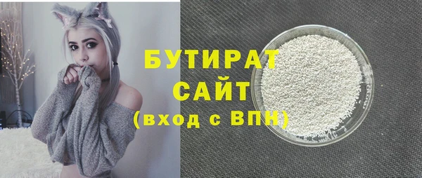 mix Карпинск