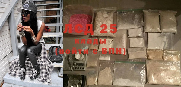 spice Карталы