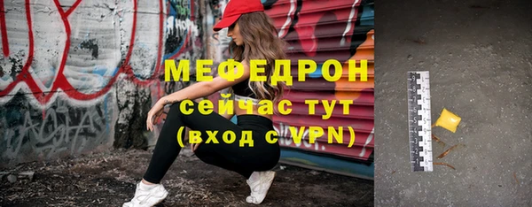mix Карпинск