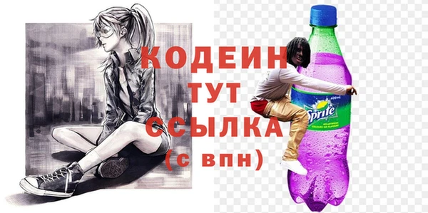 mix Карпинск