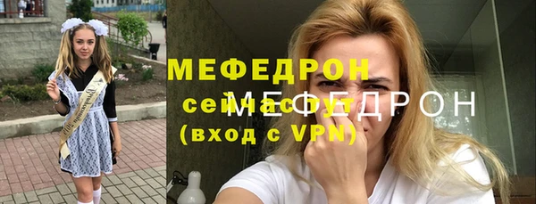 mix Карпинск