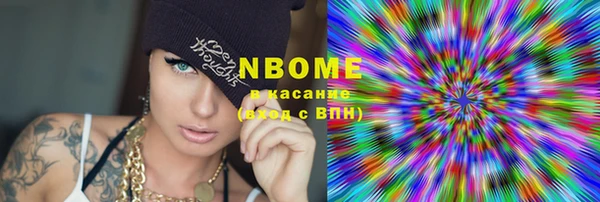 mix Карпинск