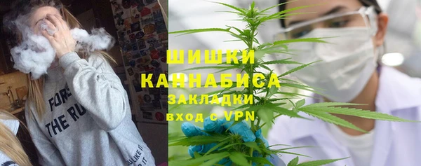 mix Карпинск