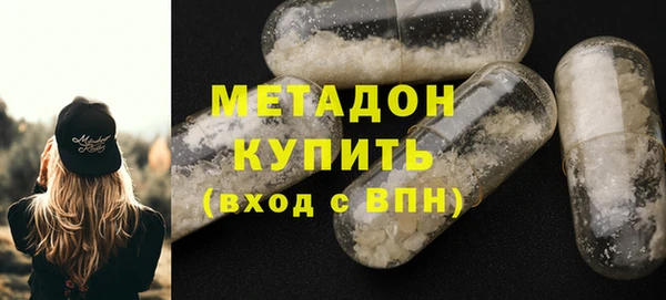 mix Карпинск