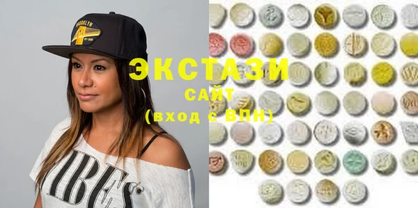 mix Карпинск